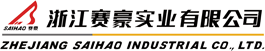 Enterprise honor-Strength-Zhejiang Saihao Industrial Co., Ltd.